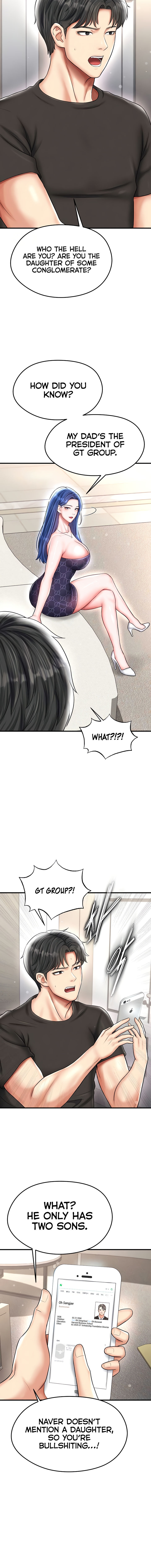 The Hottie’s Good at Football Chapter 29 - Page 12