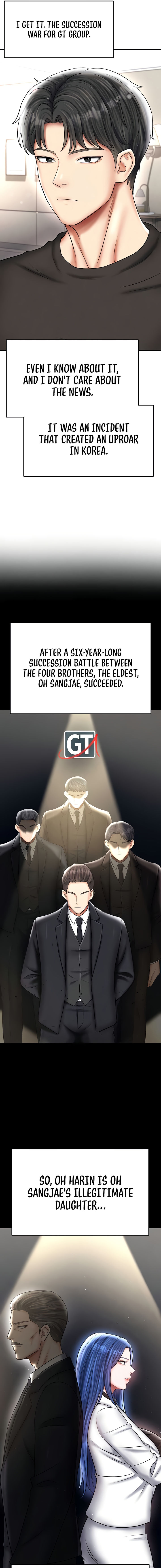 The Hottie’s Good at Football Chapter 29 - Page 15