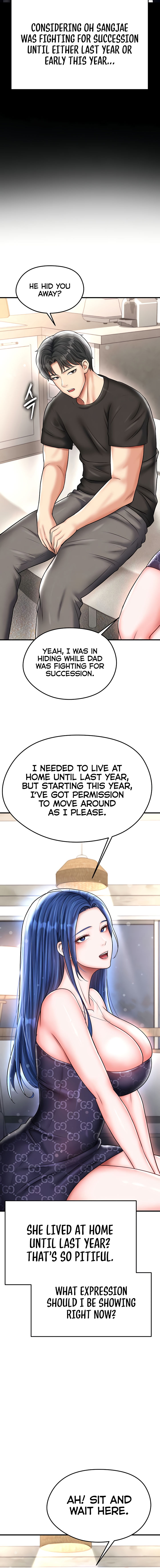 The Hottie’s Good at Football Chapter 29 - Page 16