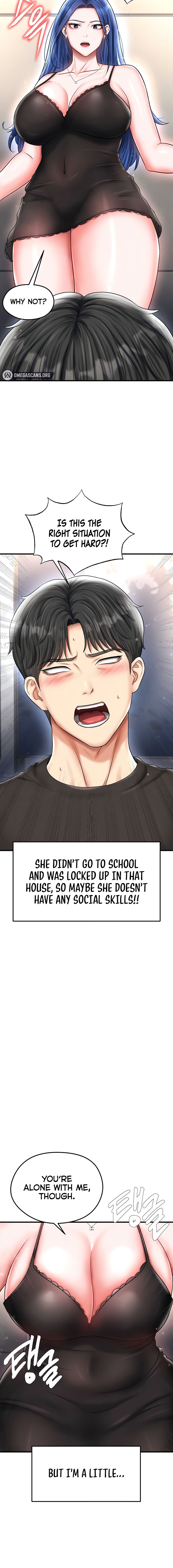 The Hottie’s Good at Football Chapter 29 - Page 18