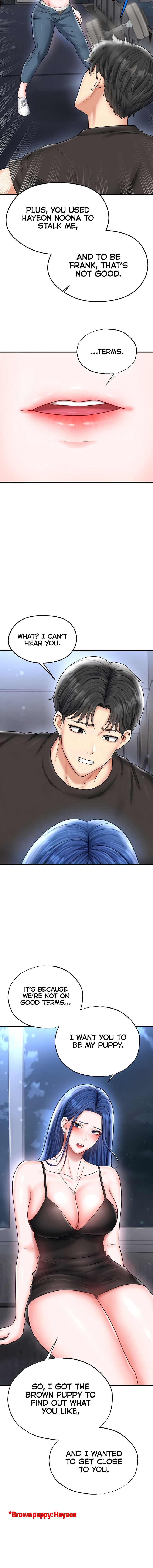 The Hottie’s Good at Football Chapter 30 - Page 4