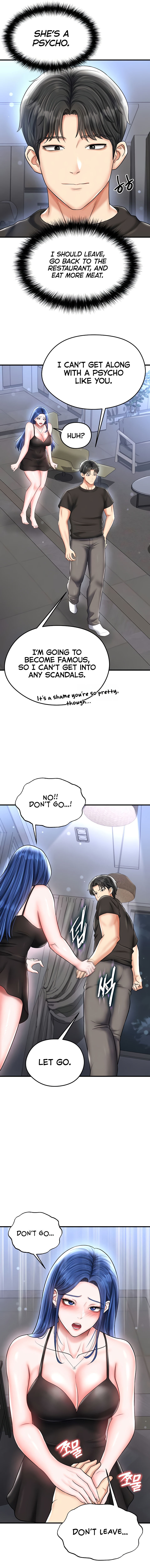 The Hottie’s Good at Football Chapter 30 - Page 5