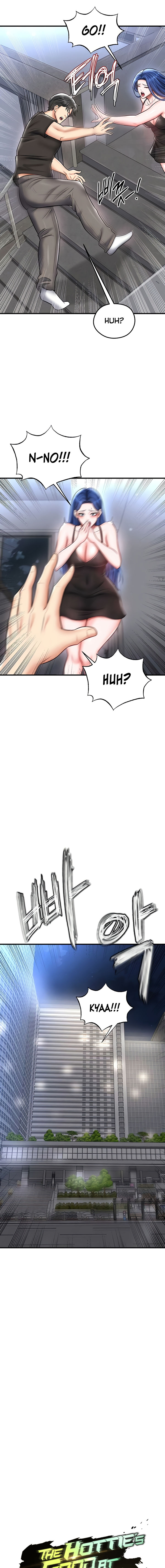 The Hottie’s Good at Football Chapter 30 - Page 7