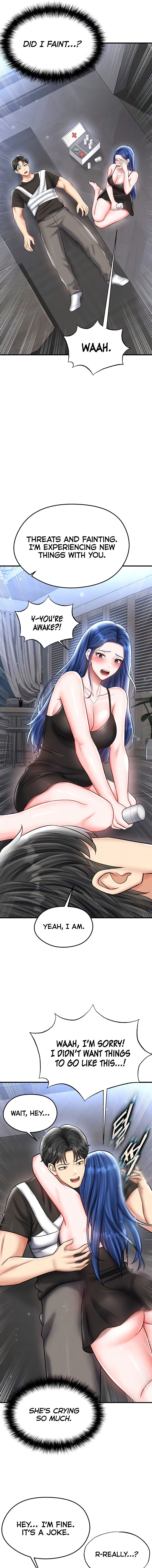 The Hottie’s Good at Football Chapter 30 - Page 9