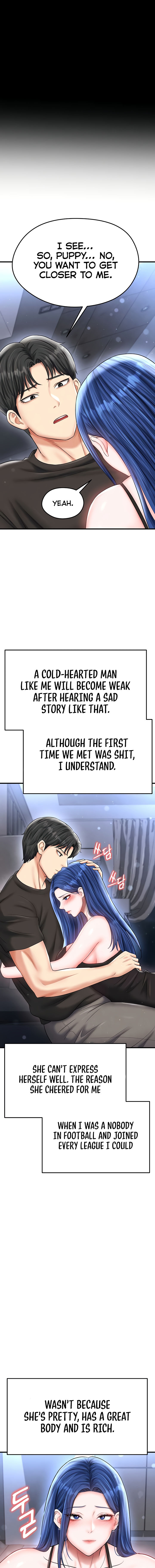 The Hottie’s Good at Football Chapter 30 - Page 19