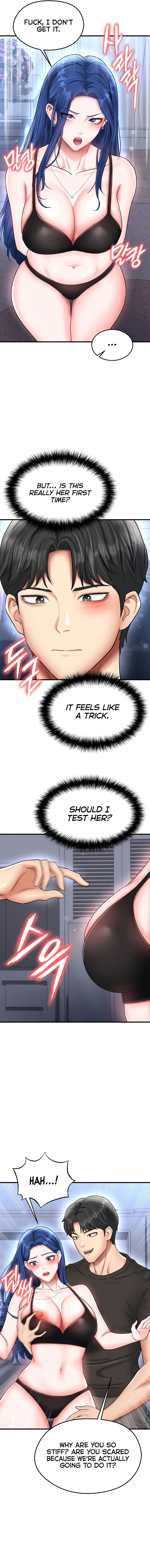 The Hottie’s Good at Football Chapter 31 - Page 5