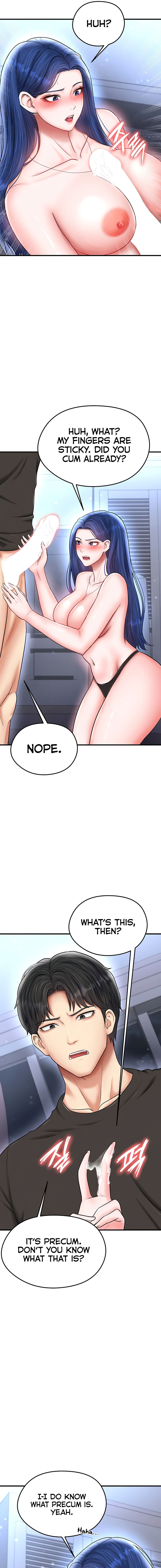 The Hottie’s Good at Football Chapter 31 - Page 9