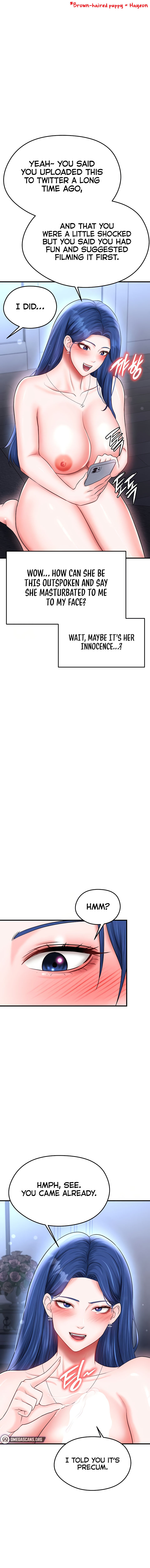 The Hottie’s Good at Football Chapter 31 - Page 14