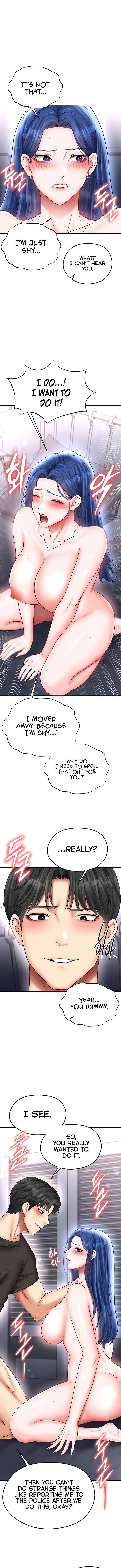 The Hottie’s Good at Football Chapter 31 - Page 23