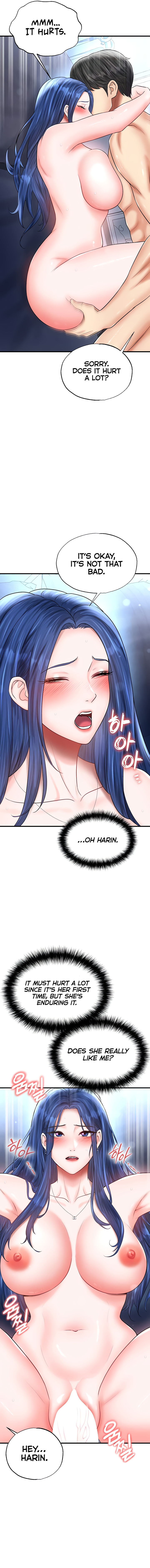 The Hottie’s Good at Football Chapter 32 - Page 7