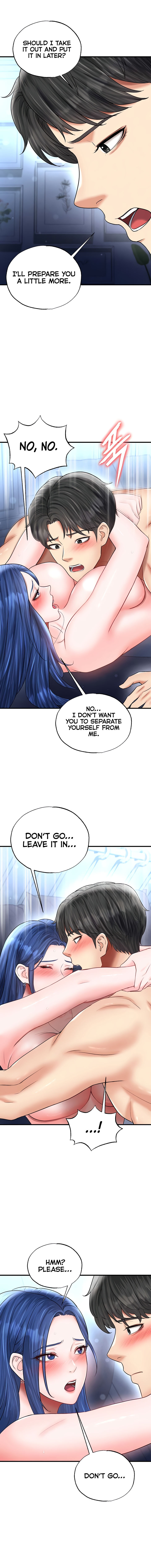 The Hottie’s Good at Football Chapter 32 - Page 8