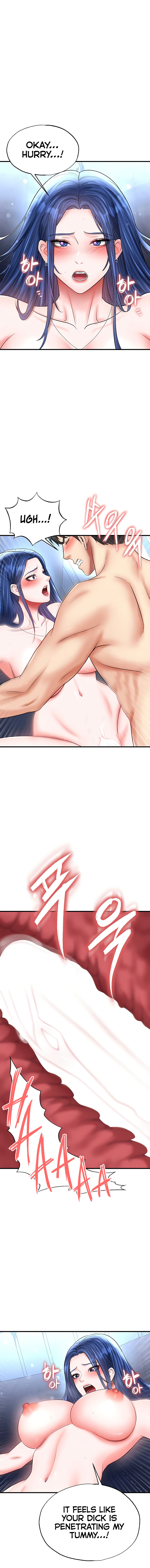 The Hottie’s Good at Football Chapter 32 - Page 10