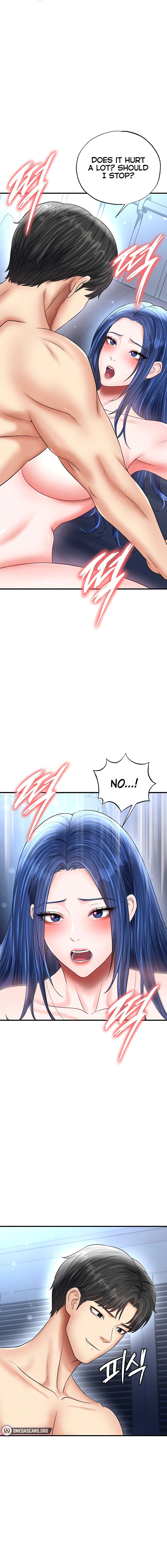 The Hottie’s Good at Football Chapter 32 - Page 14