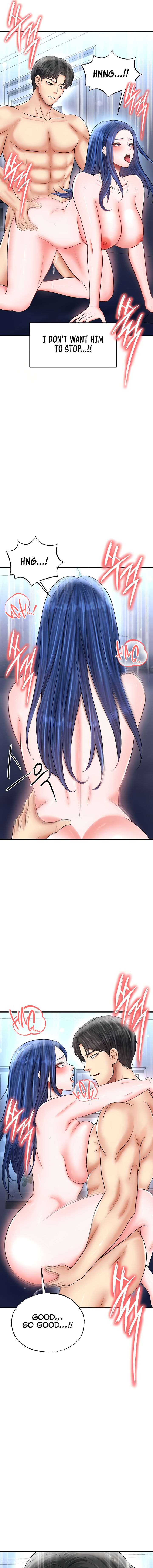 The Hottie’s Good at Football Chapter 32 - Page 17