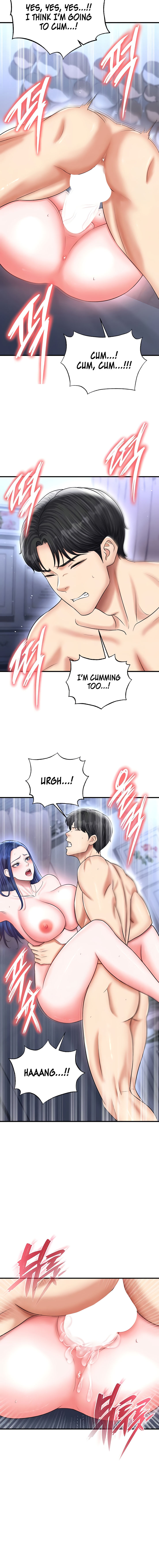 The Hottie’s Good at Football Chapter 33 - Page 4