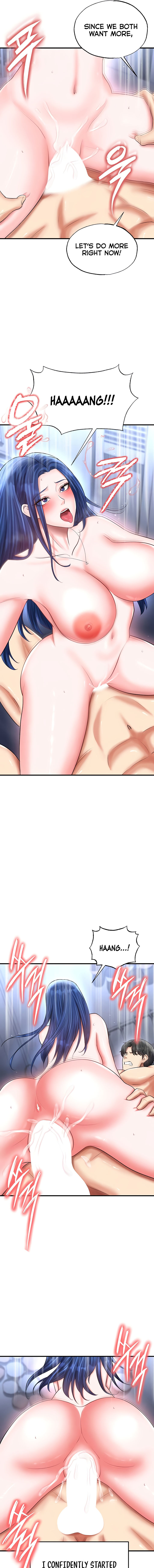 The Hottie’s Good at Football Chapter 33 - Page 7