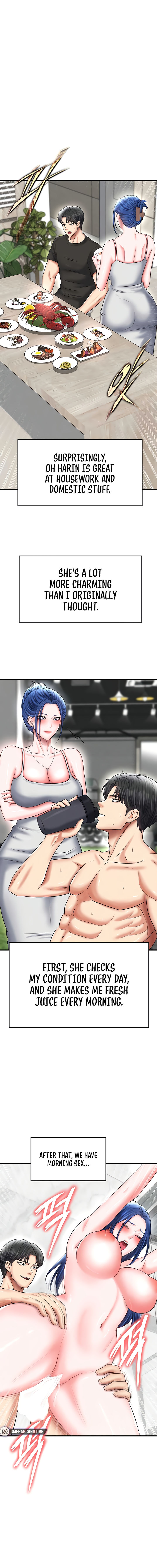 The Hottie’s Good at Football Chapter 33 - Page 14