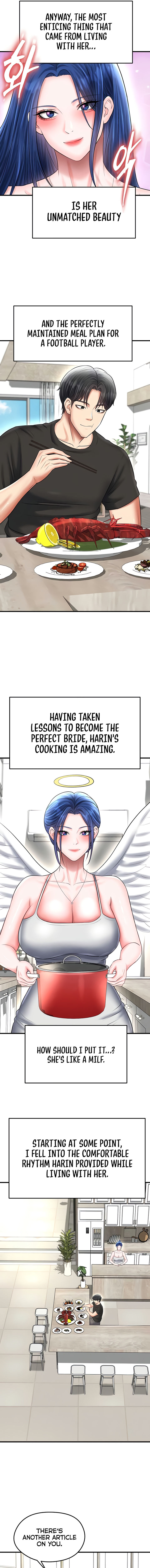 The Hottie’s Good at Football Chapter 33 - Page 15