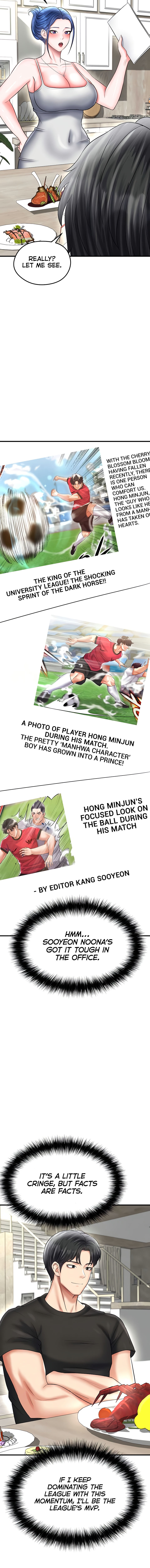 The Hottie’s Good at Football Chapter 33 - Page 16