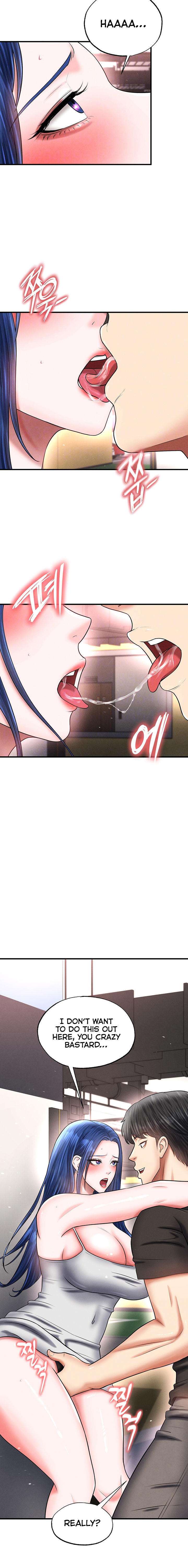 The Hottie’s Good at Football Chapter 34 - Page 4