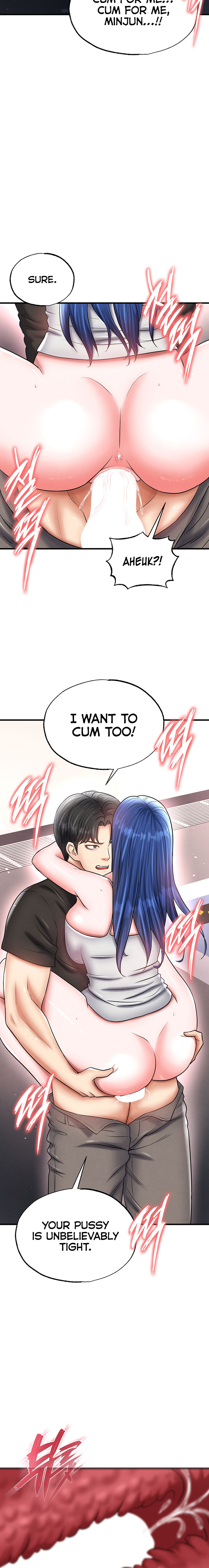 The Hottie’s Good at Football Chapter 34 - Page 8