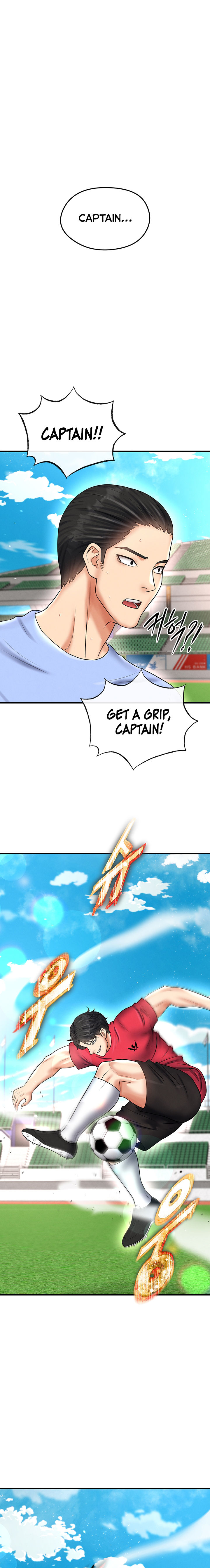 The Hottie’s Good at Football Chapter 34 - Page 15