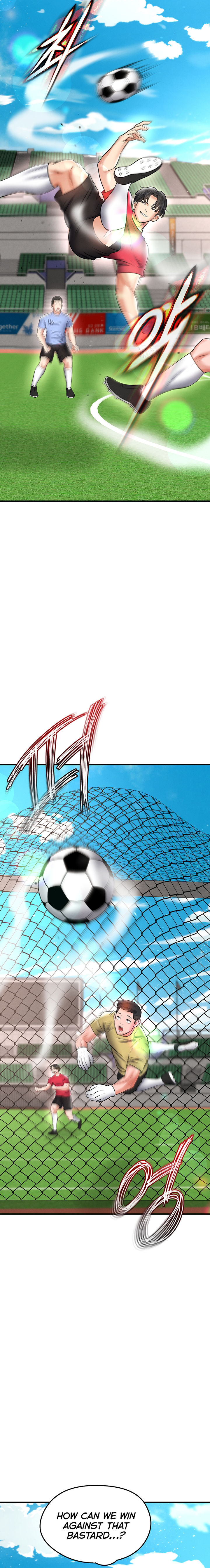 The Hottie’s Good at Football Chapter 34 - Page 16