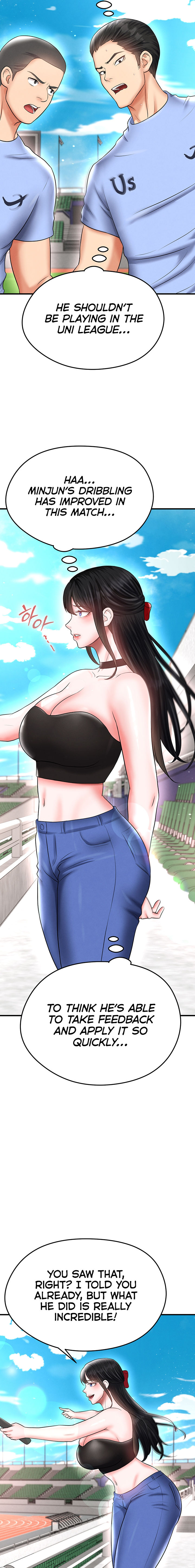 The Hottie’s Good at Football Chapter 34 - Page 17