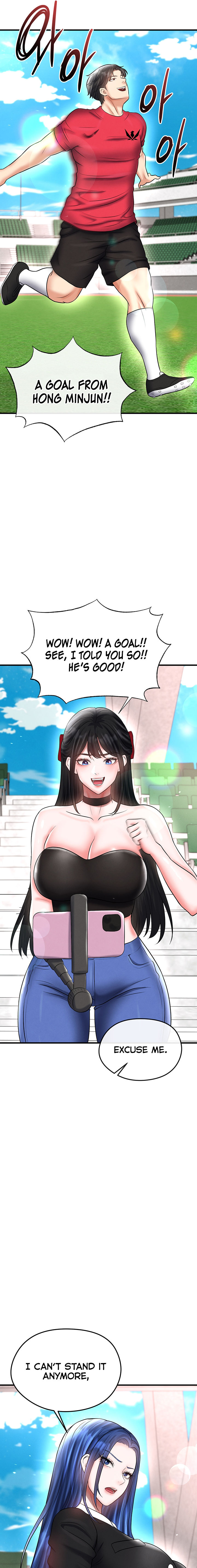 The Hottie’s Good at Football Chapter 34 - Page 19