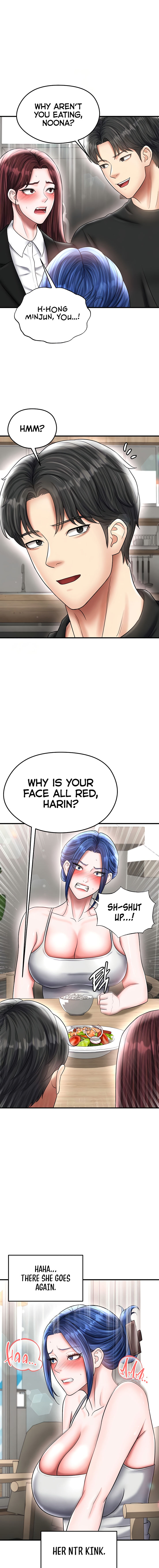 The Hottie’s Good at Football Chapter 35 - Page 13