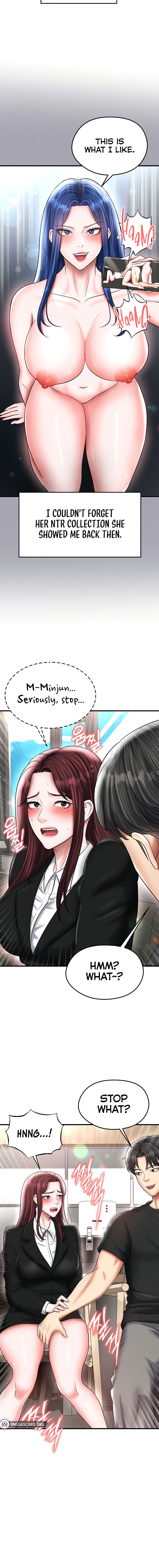 The Hottie’s Good at Football Chapter 35 - Page 14