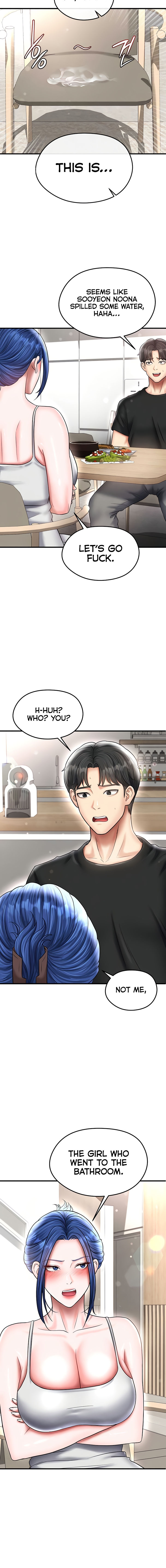 The Hottie’s Good at Football Chapter 35 - Page 16