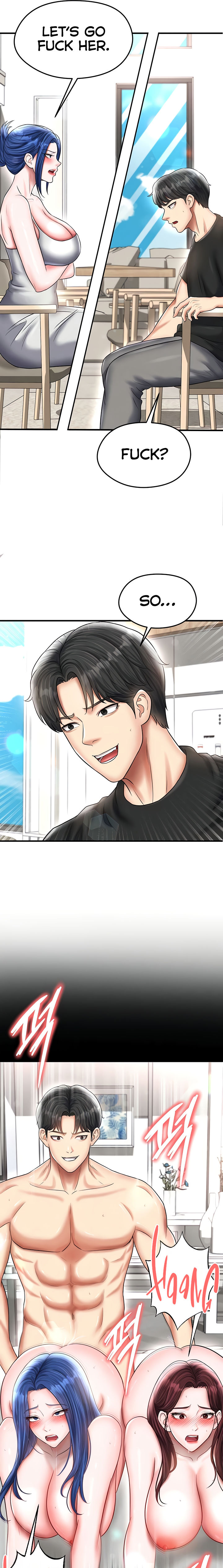 The Hottie’s Good at Football Chapter 35 - Page 17