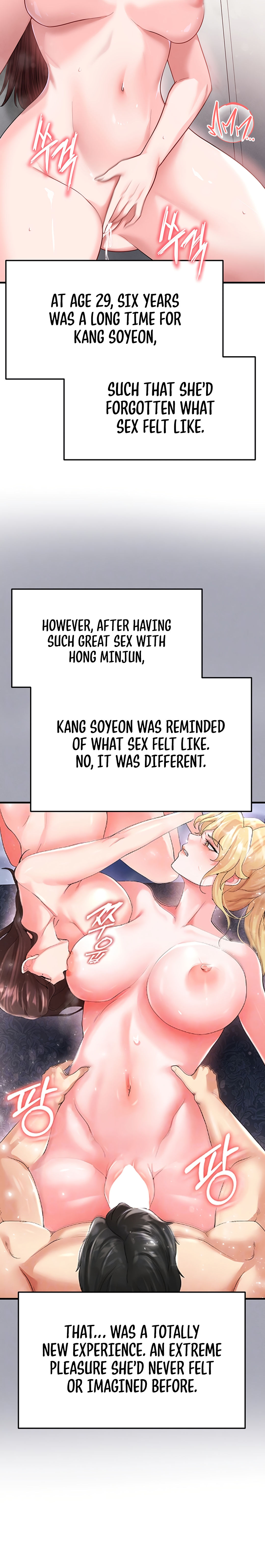 The Hottie’s Good at Football Chapter 36 - Page 4