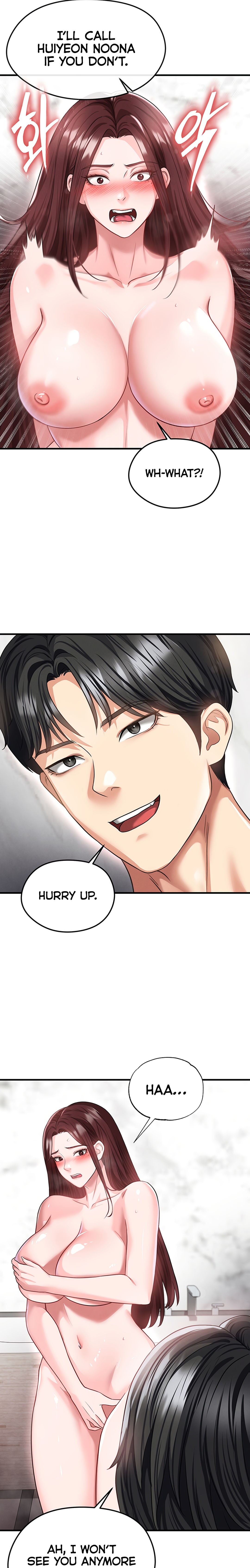 The Hottie’s Good at Football Chapter 36 - Page 9