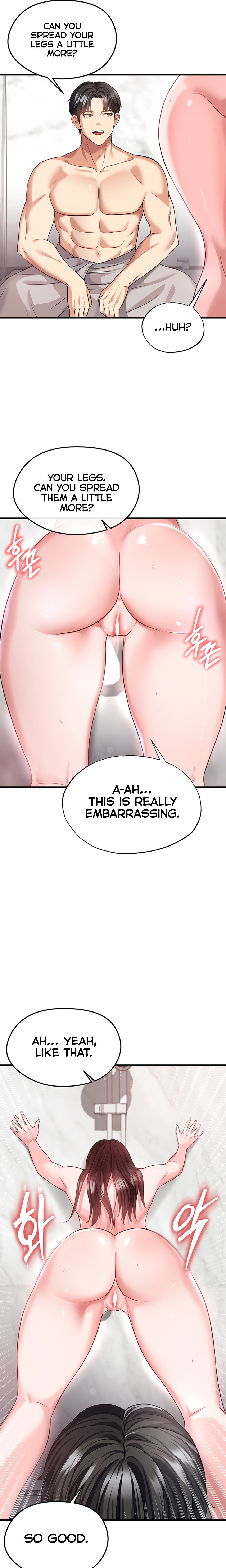 The Hottie’s Good at Football Chapter 36 - Page 11