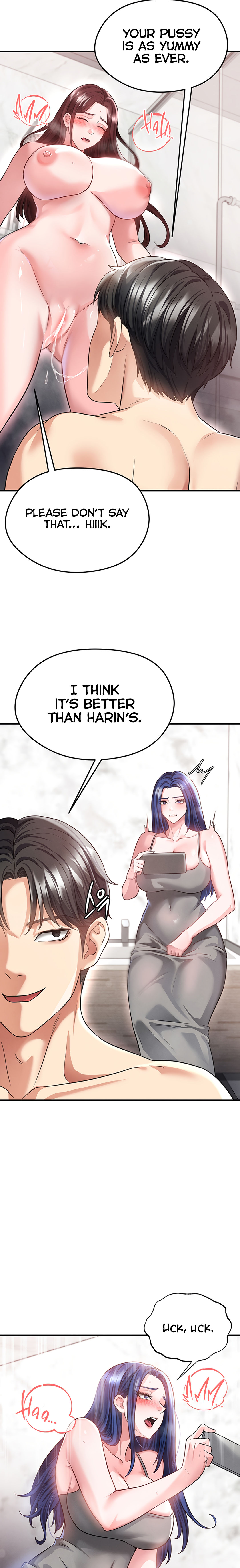 The Hottie’s Good at Football Chapter 36 - Page 23