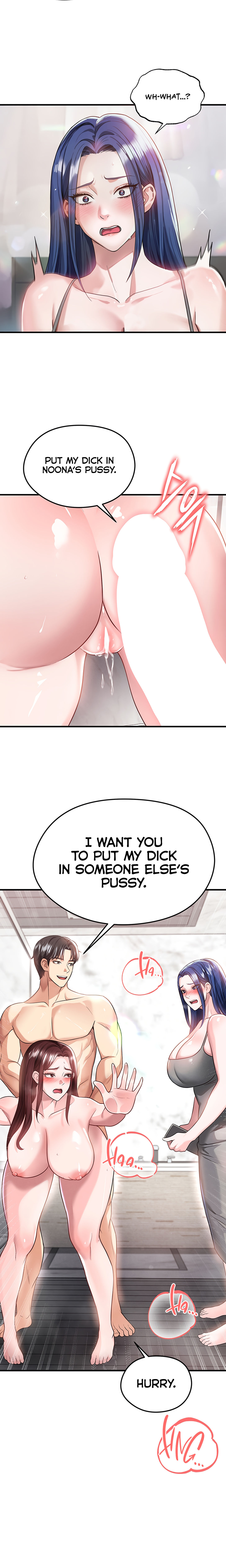 The Hottie’s Good at Football Chapter 36 - Page 26