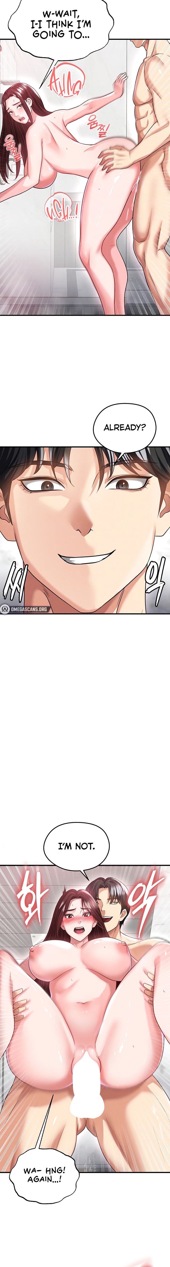 The Hottie’s Good at Football Chapter 37 - Page 6