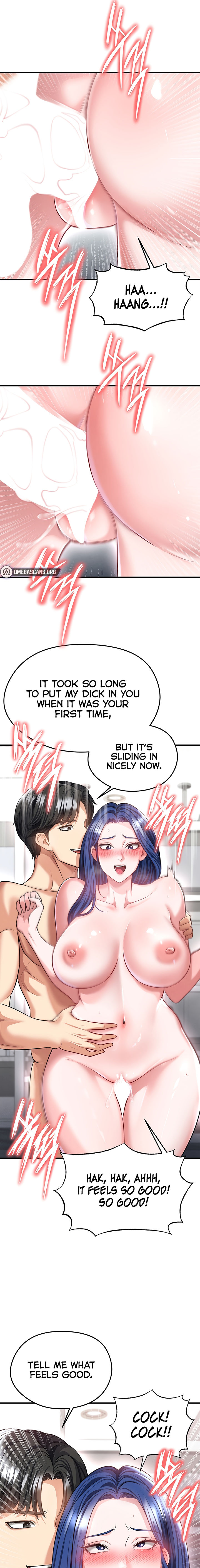 The Hottie’s Good at Football Chapter 37 - Page 13