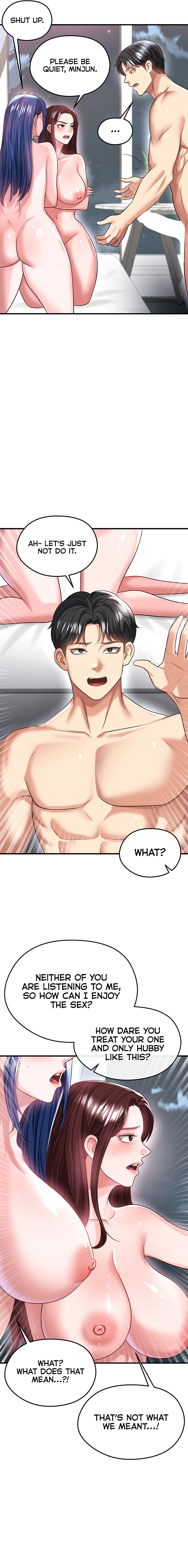 The Hottie’s Good at Football Chapter 37 - Page 21