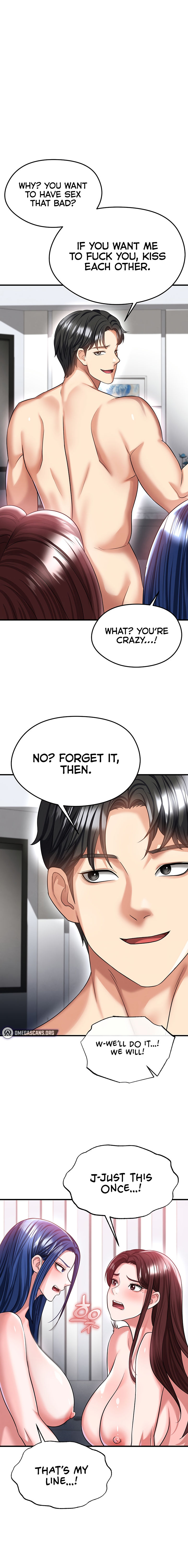 The Hottie’s Good at Football Chapter 37 - Page 22