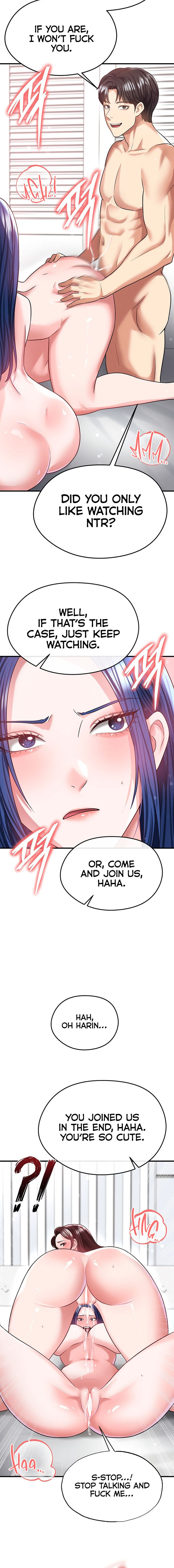 The Hottie’s Good at Football Chapter 38 - Page 8