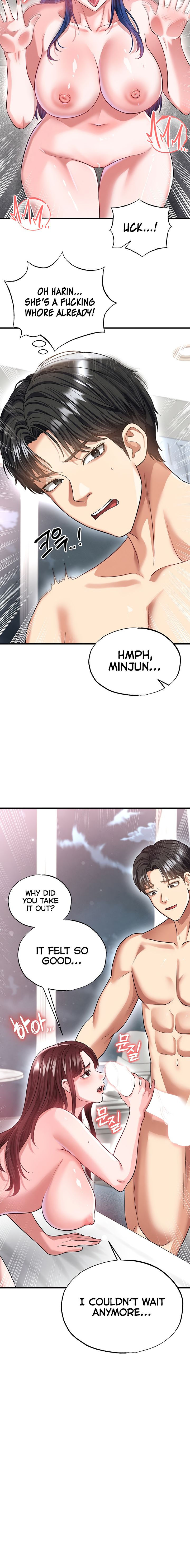 The Hottie’s Good at Football Chapter 38 - Page 12