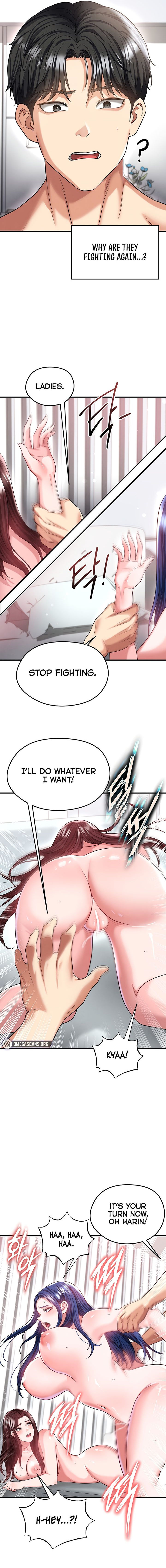 The Hottie’s Good at Football Chapter 38 - Page 14