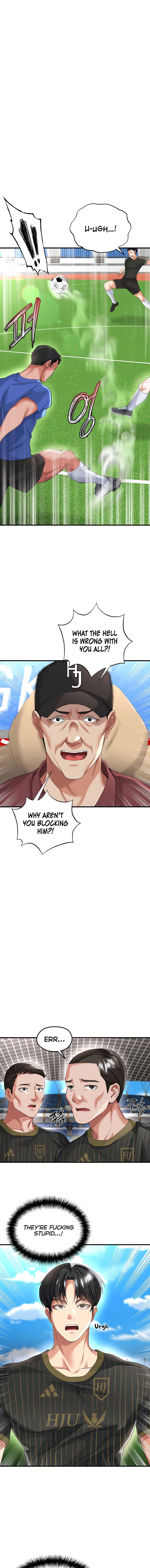 The Hottie’s Good at Football Chapter 40 - Page 7