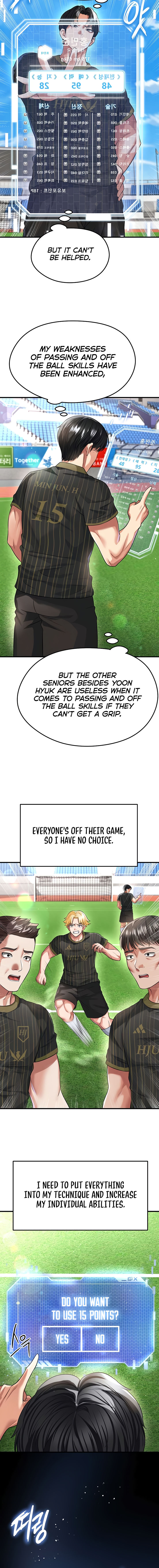 The Hottie’s Good at Football Chapter 40 - Page 16