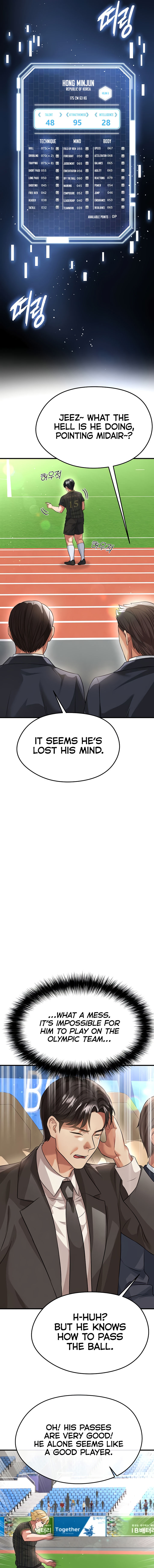 The Hottie’s Good at Football Chapter 40 - Page 17