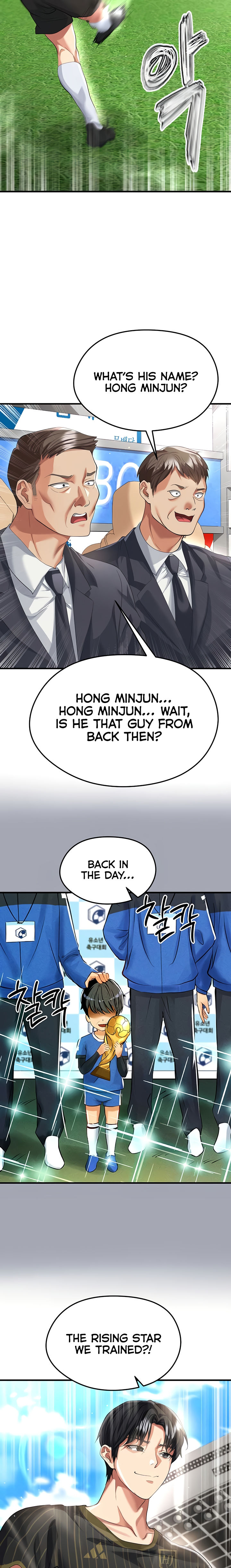 The Hottie’s Good at Football Chapter 40 - Page 19