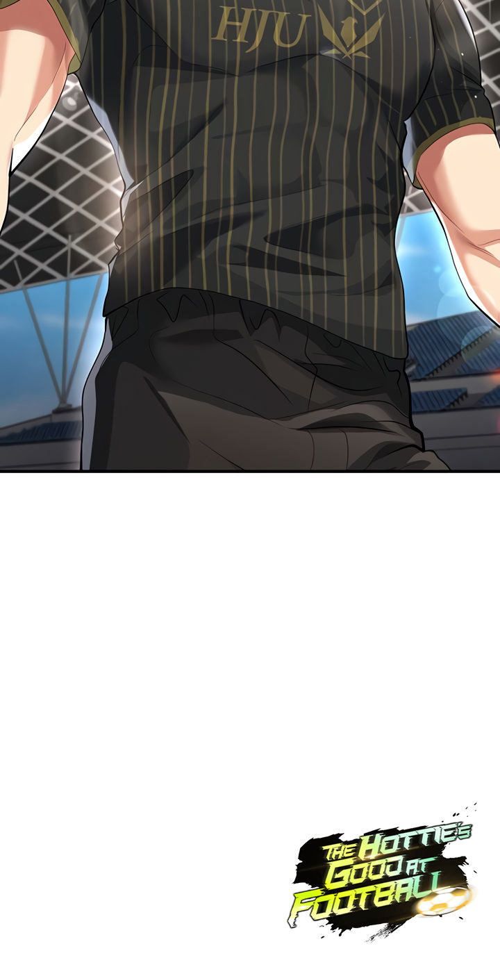 The Hottie’s Good at Football Chapter 40 - Page 20